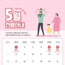 오션치과의원 네이버블로그