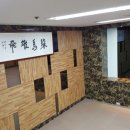 노블레스 세탁 이미지