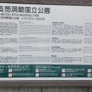 오창중학교 이미지