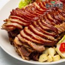 토담족발 - 김해시 장유로222번길 13 | 토담족발