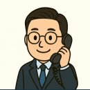월드밸리공인중개사사무소 이미지