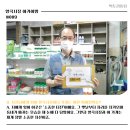 우리종묘농약사 이미지