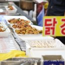 광덕닭집
