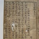 운곡허브 이미지