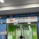 양천구 밝은미래 산부인과 자연분만 후기 특실 소개