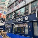 238-운정3-238 이미지