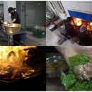 연탄불고기 이미지