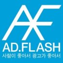 팀애드 네이버블로그