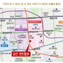 센트럴뷰 이미지