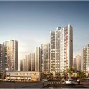 SK뷰파크2차 헤럴드경제