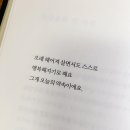 연희옥 이미지