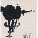 서예교실 (B) 이미지