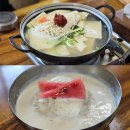 고향의 밥상, 두부와 콩 요리가 맛있는 양평 용문산 맛집