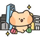 느낌있는트래블 이미지