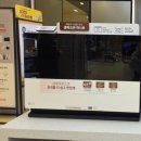 정덕기 | LG 혼수가전! 부천 신중동 롯데백화점 가전졸업후기!