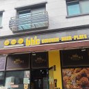비에이치씨위례 이미지