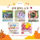 부엉이근린공원화장실 이미지