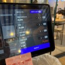 경기도 수원시 팔달구 권광로188번길 23 (인계동) | 수원인계동방어맛집 물고기선수촌