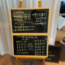청주상당구추천 청남대카페 문의디저트 10그램