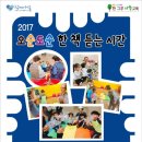 증산-017 이미지