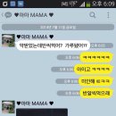 정파종외과의원 이미지