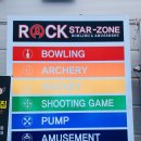 탑게임랜드 이미지