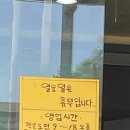 주노헤어존 이미지