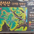 옥수골 마을 이미지