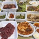 영카 손세차 이미지