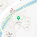 동백꽃길약국 이미지