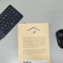 휴엔스토리