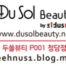 투애드컴