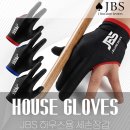 3구4구당구클럽 | 당구장 사장님들의 오랜 고민 해결! 품격과 내구성을 다 잡은 'JBS 하우스용 세손장갑