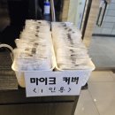 히트2노래연습장 이미지