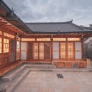 오소한옥 part3