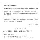 광장83호 이미지