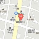 제천밝은안과의원 티스토리