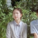 보희미용실