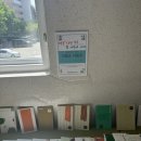 대동한마음작은도서관 이미지