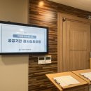 지방공기업평가원 | 지방공기업평가원. AI 활용 효율적인 감사실무 활용법 강의 후기