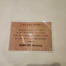 브라운도트호텔(서면역점) 이미지