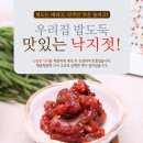 성안호