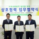 평동행정복지센터 이미지