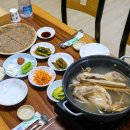 청남가든 이미지