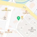 쇼쿠지안성