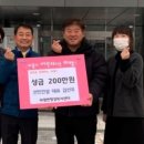 환경에너지솔루션 주식회사 이미지