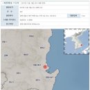 포항시북구45 이미지