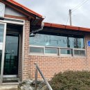 인평장어메기집 이미지