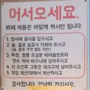 연화랑 이미지