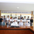 수원사